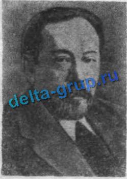 Г. С. Серков руководитель Шадринской социал-демократической организации в 1903—1906 гг.