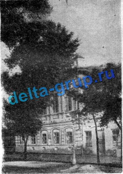 B этом доме в 1917-1918 гг. находился городской и уездный комитет РКП(б). В начале 1917 года жил А. А. Жданов
