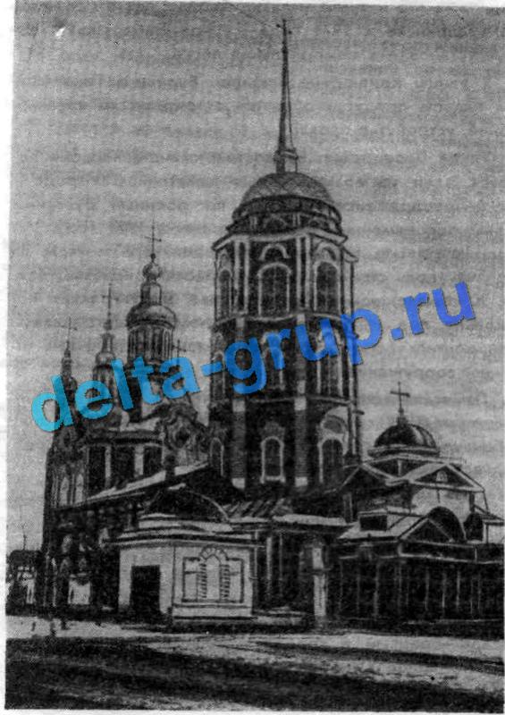 Спасо-Преображенский собор, архитектурный памятник XVIII века